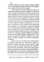 giornale/UM10011599/1845-1846/unico/00000016