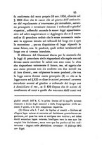 giornale/UM10011599/1845-1846/unico/00000475