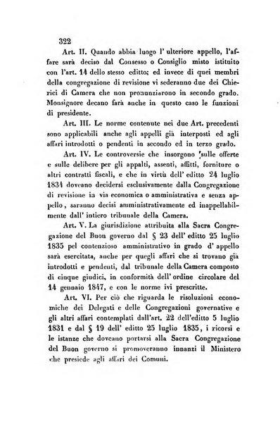 Giornale del Foro in cui si raccolgono le più importanti regiudicate dei supremi tribunali di Roma e dello Stato pontificio in materia civile