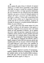 giornale/UM10011599/1847-1848/unico/00000406