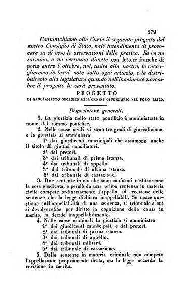 Giornale del Foro in cui si raccolgono le più importanti regiudicate dei supremi tribunali di Roma e dello Stato pontificio in materia civile