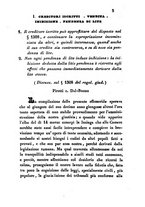 giornale/UM10011599/1848-1849/unico/00000007