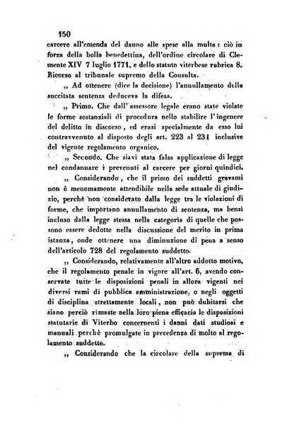 Giornale del Foro in cui si raccolgono le più importanti regiudicate dei supremi tribunali di Roma e dello Stato pontificio in materia civile