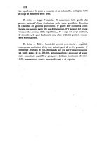 giornale/UM10011599/1848-1849/unico/00000574