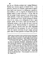 giornale/UM10011599/1849-1850/unico/00000436