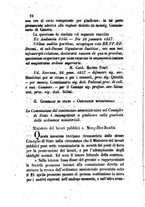 giornale/UM10011599/1857/unico/00000012