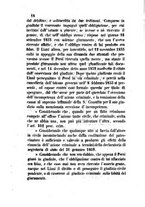 giornale/UM10011599/1857/unico/00000020