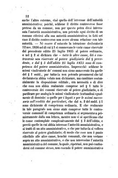 Giornale del Foro in cui si raccolgono le più importanti regiudicate dei supremi tribunali di Roma e dello Stato pontificio in materia civile