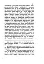 giornale/UM10011599/1858/unico/00000391