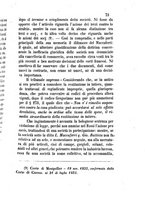 giornale/UM10011599/1859/unico/00000075