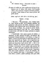 giornale/UM10011599/1859/unico/00000080