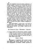 giornale/UM10011599/1860/unico/00000034