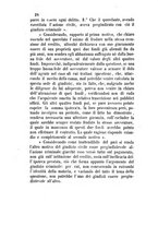 giornale/UM10011599/1860/unico/00000412