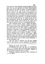 giornale/UM10011599/1861/unico/00000455