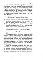 giornale/UM10011599/1862/unico/00000025