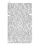 giornale/UM10011599/1862/unico/00000026