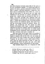 giornale/UM10011599/1862/unico/00000206