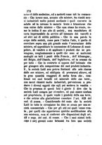 giornale/UM10011599/1862/unico/00000374