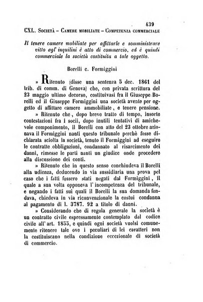 Giornale del Foro in cui si raccolgono le più importanti regiudicate dei supremi tribunali di Roma e dello Stato pontificio in materia civile