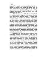 giornale/UM10011599/1862/unico/00000678