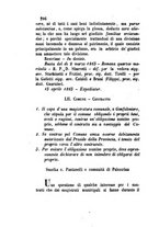 giornale/UM10011599/1863/unico/00000208