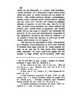 giornale/UM10011599/1863/unico/00000210
