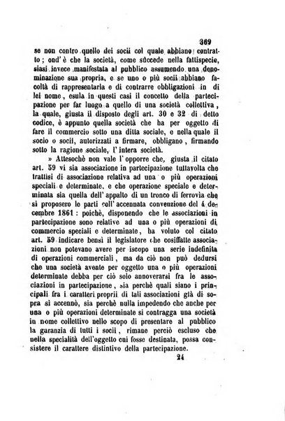 Giornale del Foro in cui si raccolgono le più importanti regiudicate dei supremi tribunali di Roma e dello Stato pontificio in materia civile