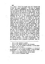 giornale/UM10011599/1863/unico/00000462