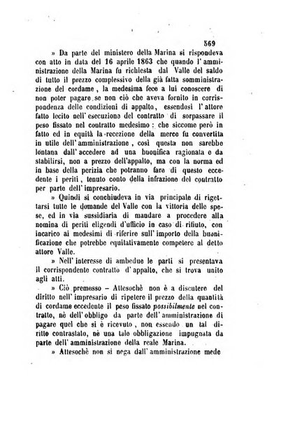 Giornale del Foro in cui si raccolgono le più importanti regiudicate dei supremi tribunali di Roma e dello Stato pontificio in materia civile