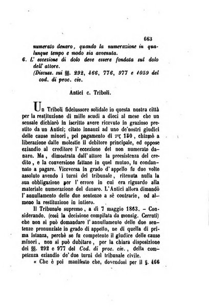 Giornale del Foro in cui si raccolgono le più importanti regiudicate dei supremi tribunali di Roma e dello Stato pontificio in materia civile