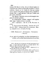 giornale/UM10011599/1864-1865/unico/00000394