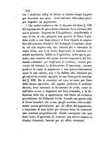 giornale/UM10011599/1864-1865/unico/00000548