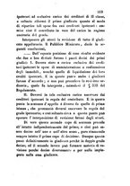 giornale/UM10011599/1867/unico/00000175