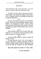 giornale/UM10011599/1868-1870/unico/00000011