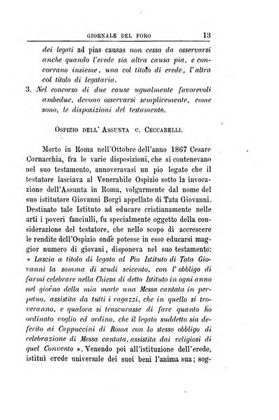 Giornale del Foro in cui si raccolgono le più importanti regiudicate dei supremi tribunali di Roma e dello Stato pontificio in materia civile