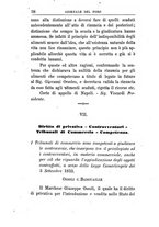 giornale/UM10011599/1868-1870/unico/00000042