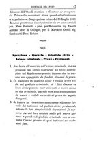 giornale/UM10011599/1868-1870/unico/00000051