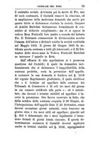 giornale/UM10011599/1868-1870/unico/00000083