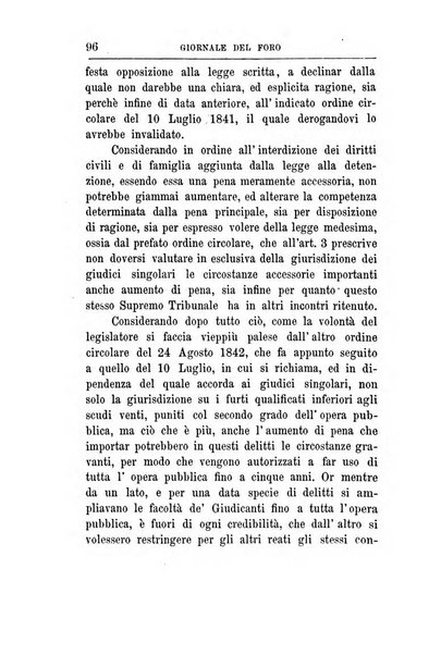 Giornale del Foro in cui si raccolgono le più importanti regiudicate dei supremi tribunali di Roma e dello Stato pontificio in materia civile