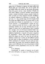 giornale/UM10011599/1868-1870/unico/00000184