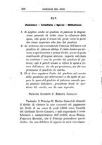 giornale/UM10011599/1868-1870/unico/00000310