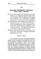 giornale/UM10011599/1868-1870/unico/00000354