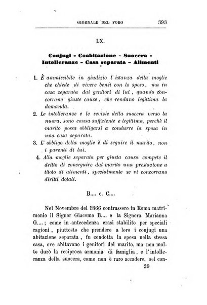 Giornale del Foro in cui si raccolgono le più importanti regiudicate dei supremi tribunali di Roma e dello Stato pontificio in materia civile