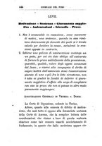 giornale/UM10011599/1868-1870/unico/00000448