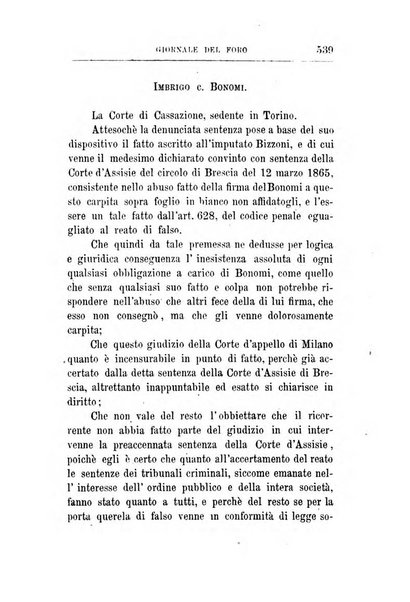 Giornale del Foro in cui si raccolgono le più importanti regiudicate dei supremi tribunali di Roma e dello Stato pontificio in materia civile