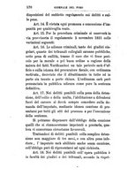 giornale/UM10011599/1868-1870/unico/00000574