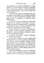 giornale/UM10011599/1868-1870/unico/00000575