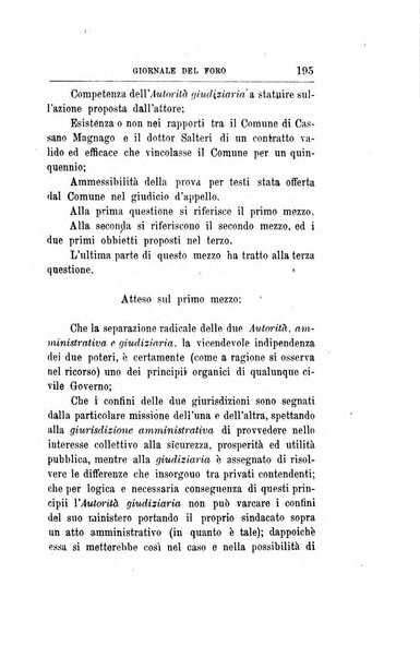 Giornale del Foro in cui si raccolgono le più importanti regiudicate dei supremi tribunali di Roma e dello Stato pontificio in materia civile