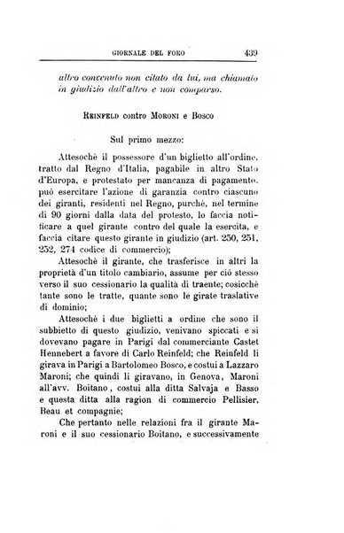 Giornale del Foro in cui si raccolgono le più importanti regiudicate dei supremi tribunali di Roma e dello Stato pontificio in materia civile