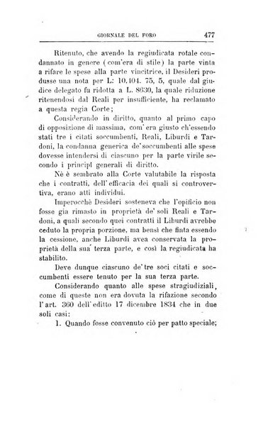 Giornale del Foro in cui si raccolgono le più importanti regiudicate dei supremi tribunali di Roma e dello Stato pontificio in materia civile